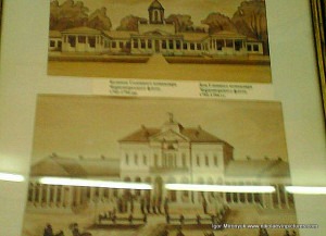 Дом главного командира Черноморского флота сверху и Здание магистрата - снизу.