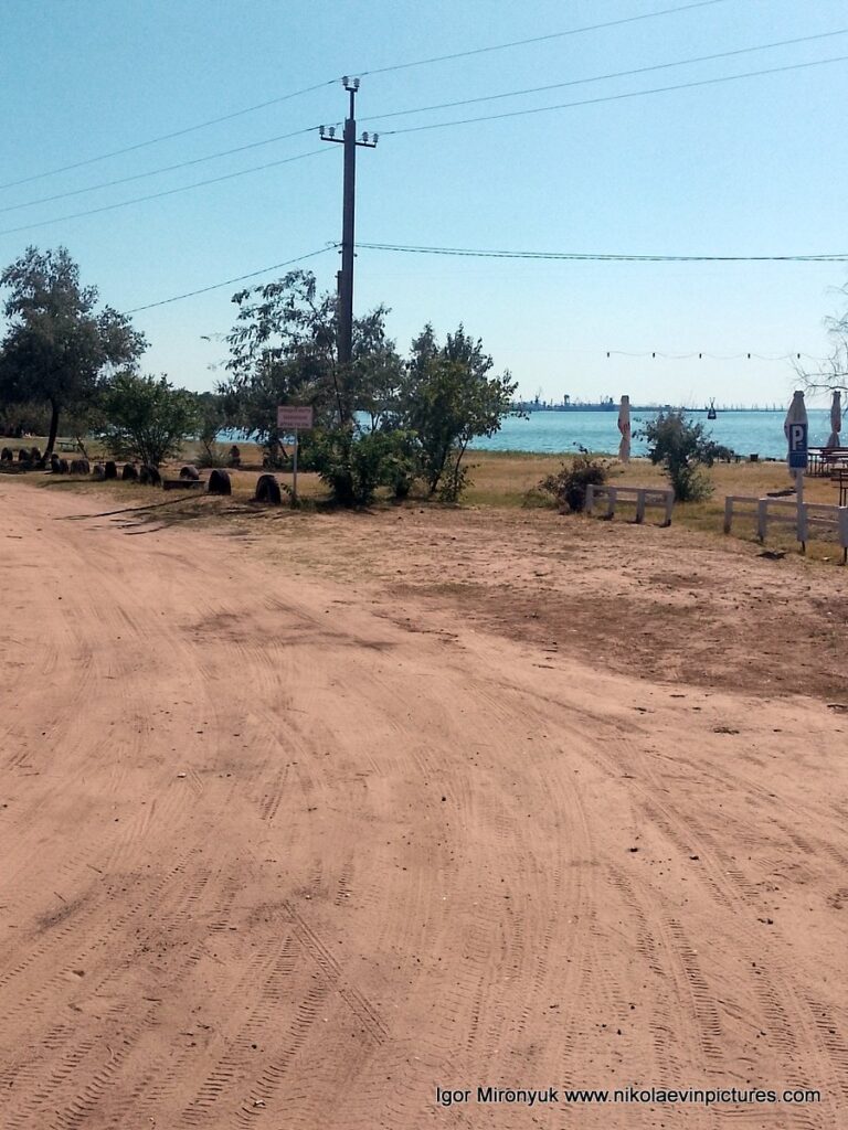База отдыха "Маяк" в Николаеве.