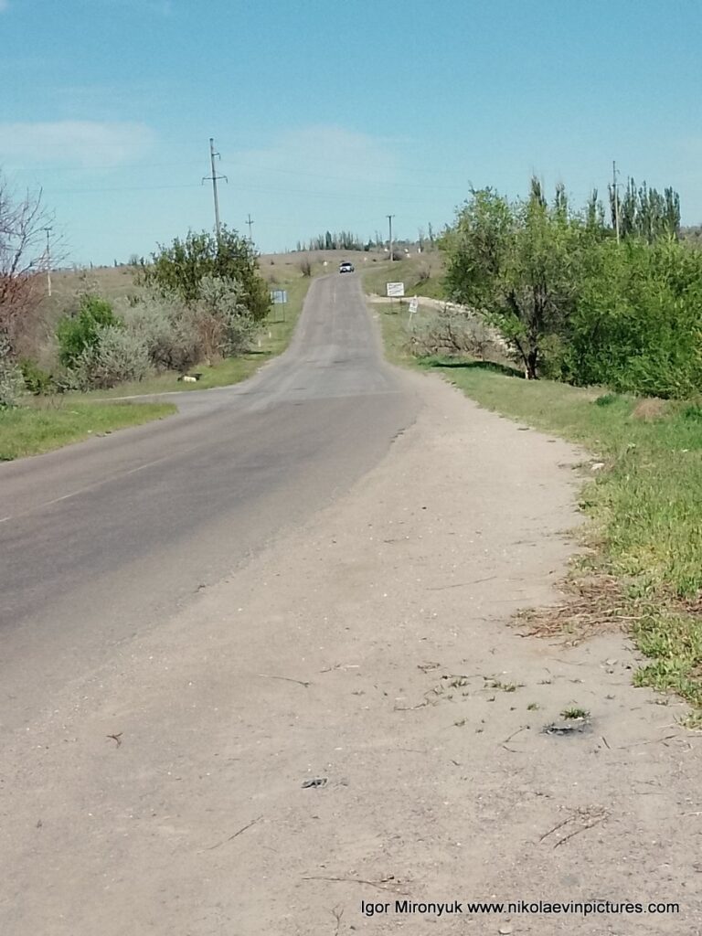 Дорога на Матвеевку, в Николаеве. 