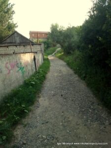 Конец Порожнечи