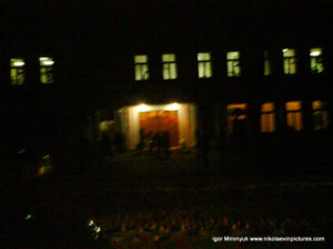 Институт Культуры и Искусств в Николаеве.