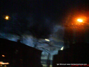 Сумерки и фонари в Николаеве.