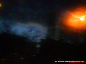 Сумерки и фонари в Николаеве.