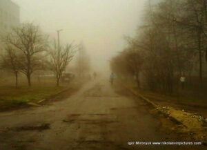 В Николаеве туман.