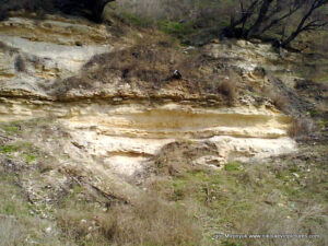 Скалы в Соляных