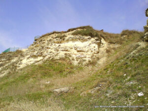 Скалы в Соляных