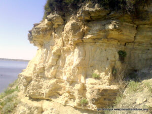 Скалы в Соляных