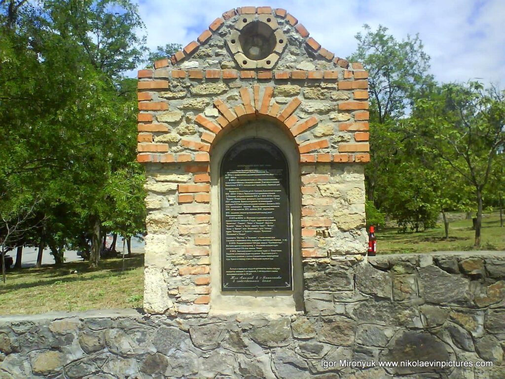 История Варваровского моста в Николаеве.