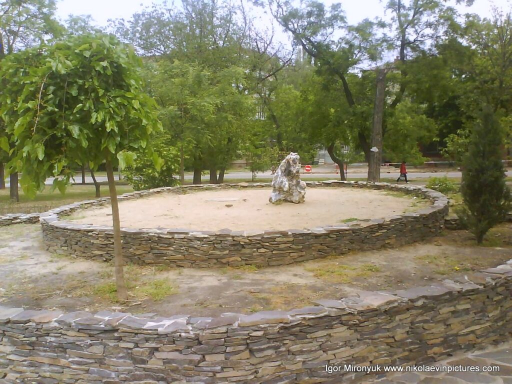 Парк имени Шуры Кобера и Вити Хоменко в Николаеве.