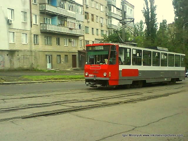 Район Сухой Фонтан в Николаеве.